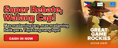 Claim Your Welcome Bonus Now banner